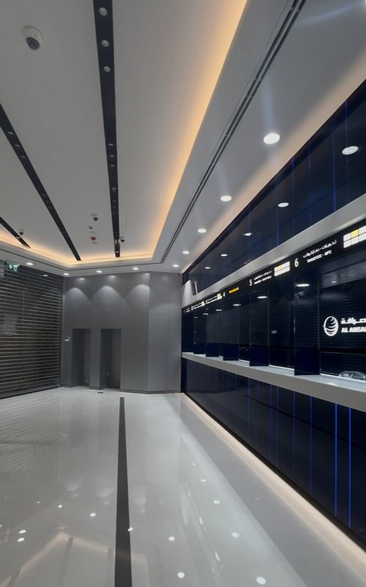 Al Ansari Exchange — photo 1