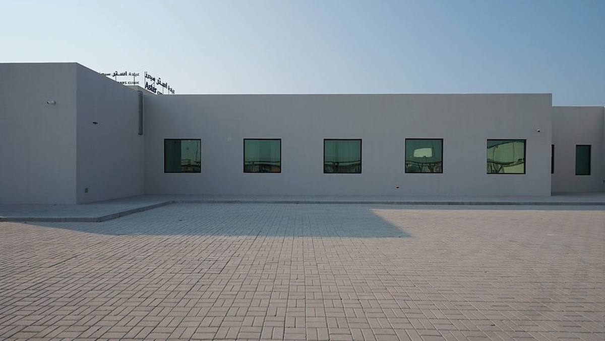 Aster Cedar Hospital — photo 2